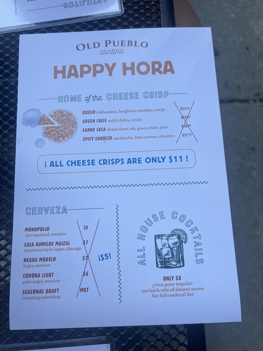 Old Pueblo Cantina - 4