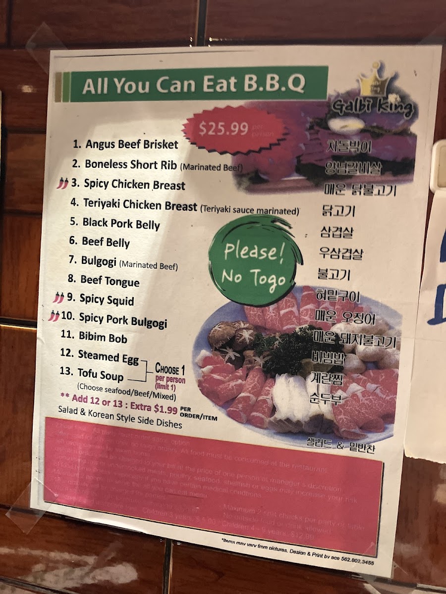 Galbi King - 6