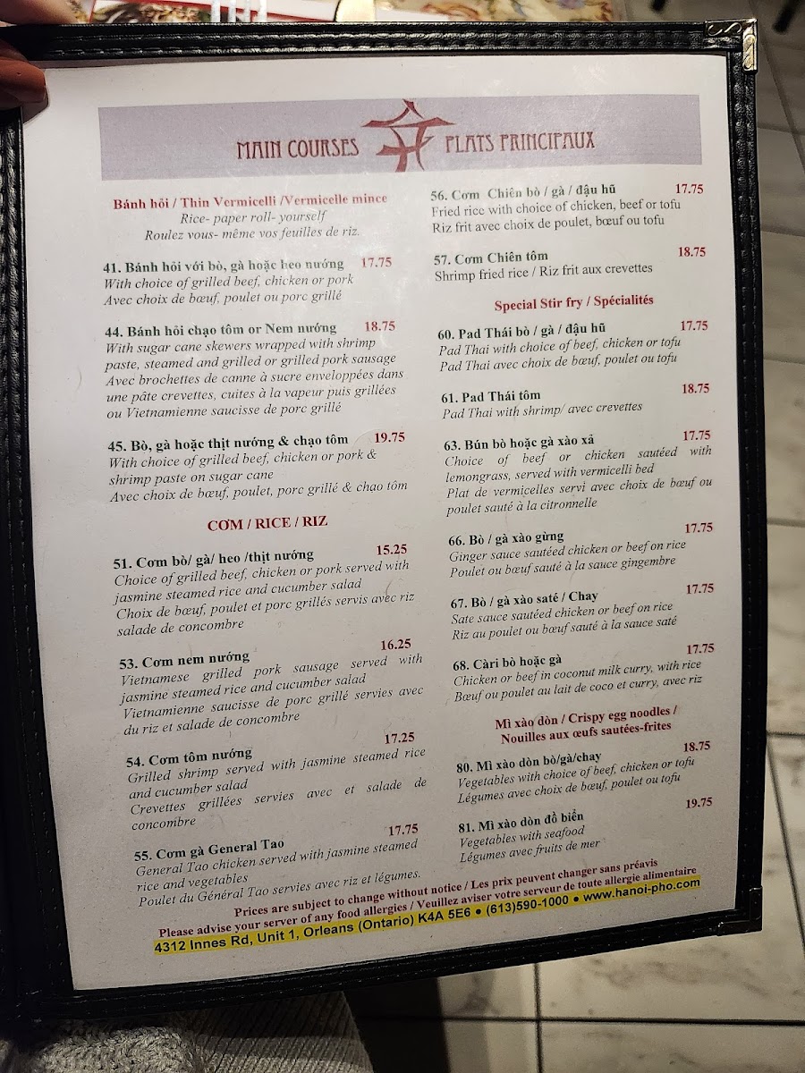 Hà Nội Phố - 10