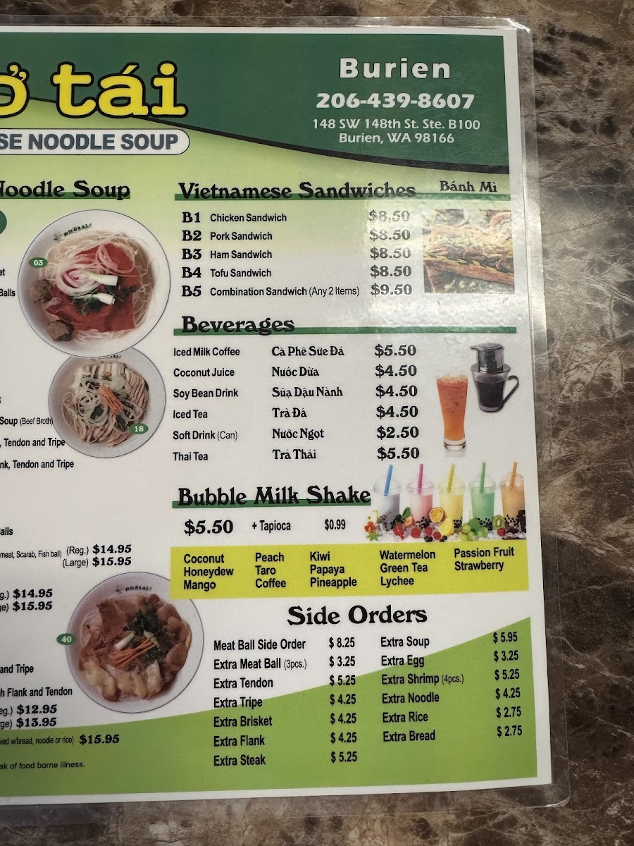 Pho Tai Vietnamese Restaurant - 2