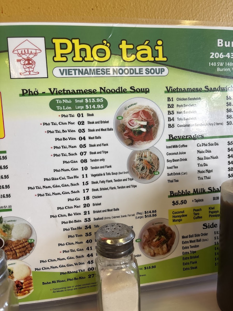 Pho Tai Vietnamese Restaurant - 4