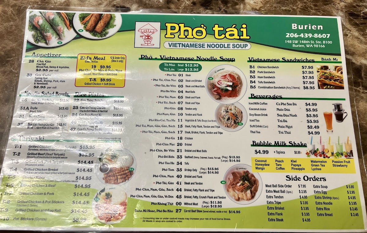 Pho Tai Vietnamese Restaurant - 5
