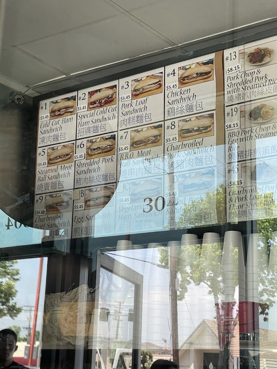 Bánh Mì Mỹ Tho - 2