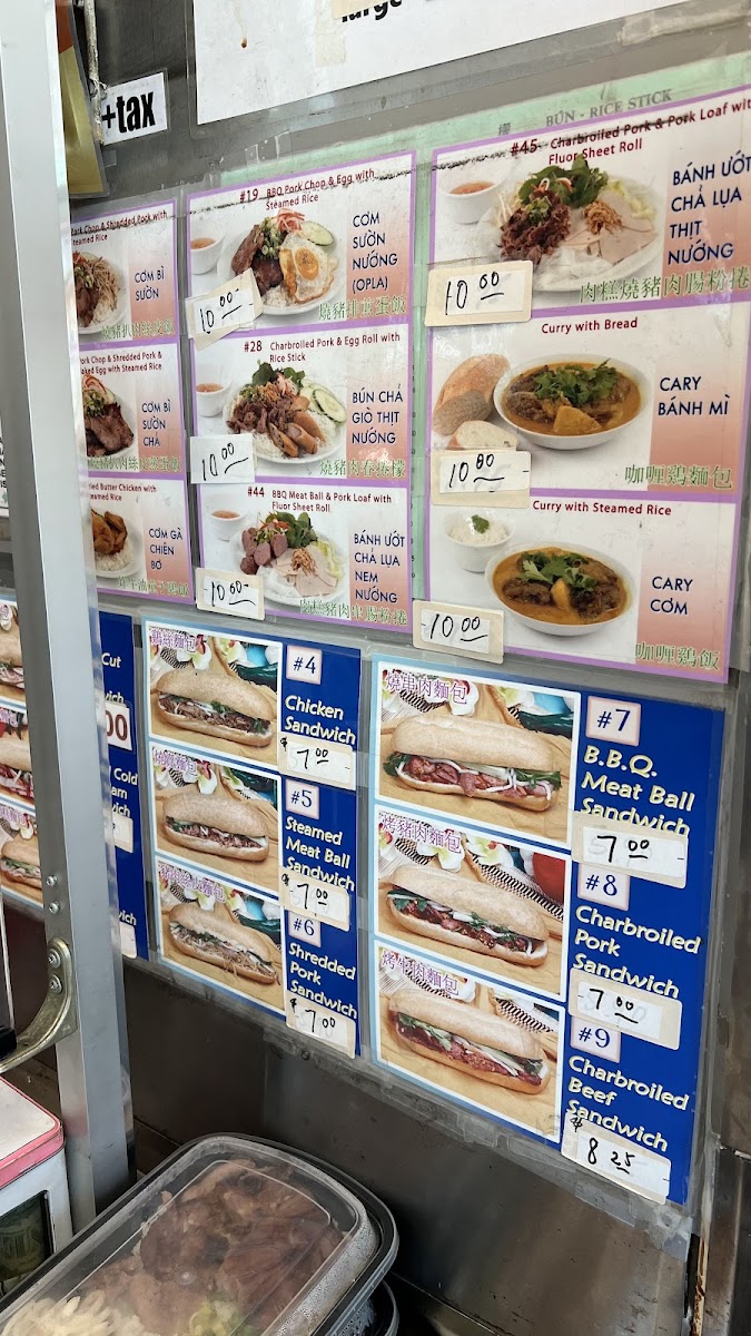 Bánh Mì Mỹ Tho - 3