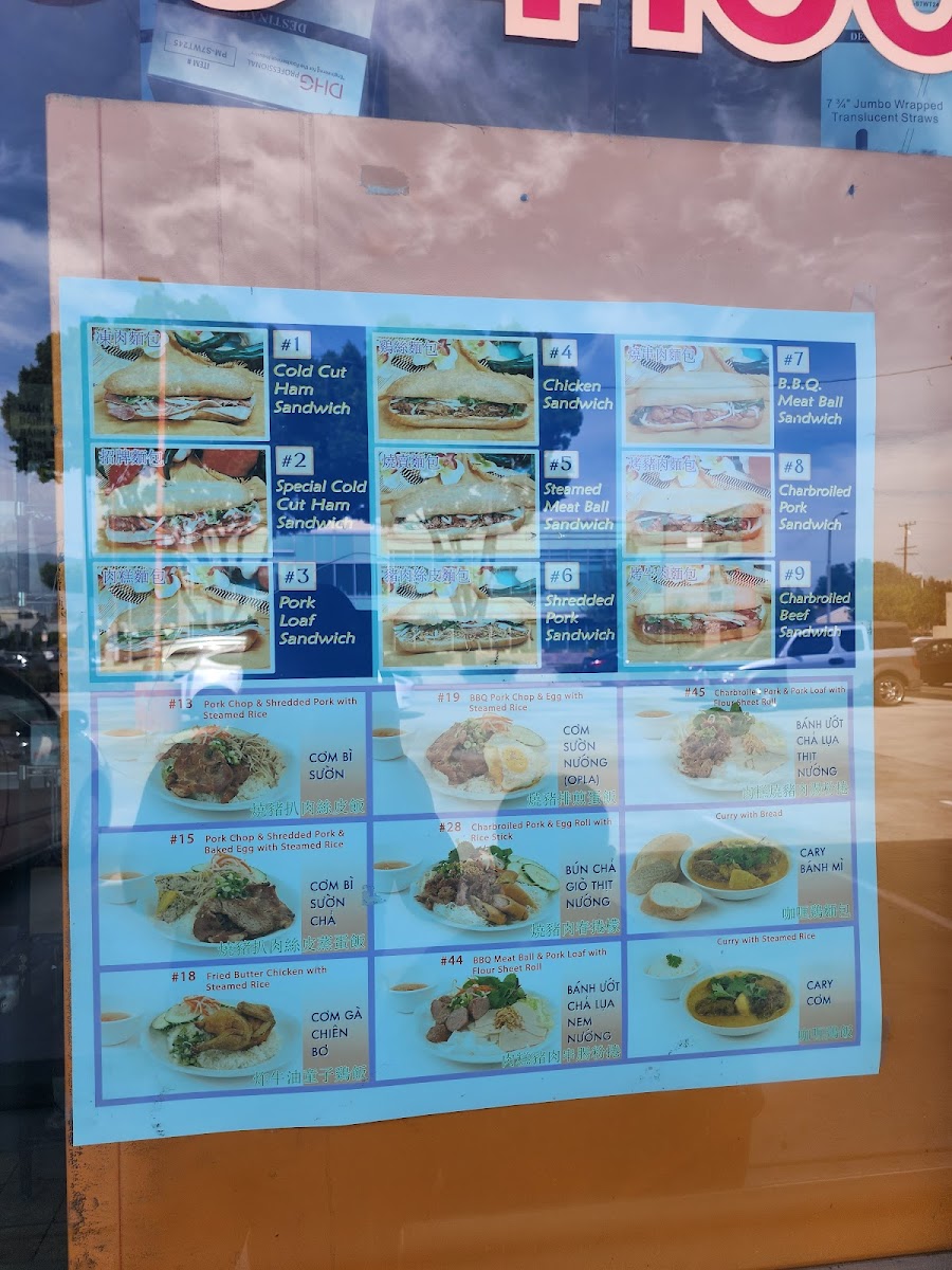 Bánh Mì Mỹ Tho - 4