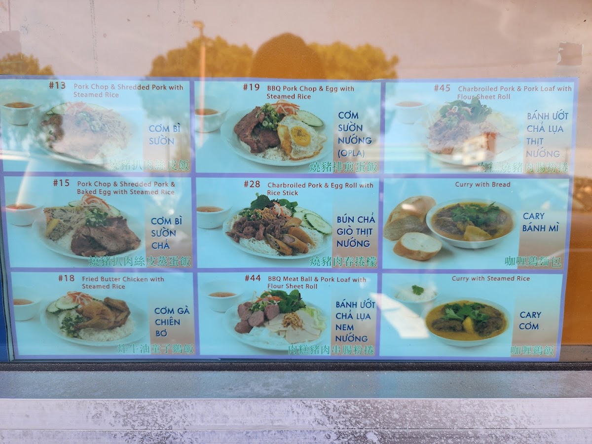 Bánh Mì Mỹ Tho - 8