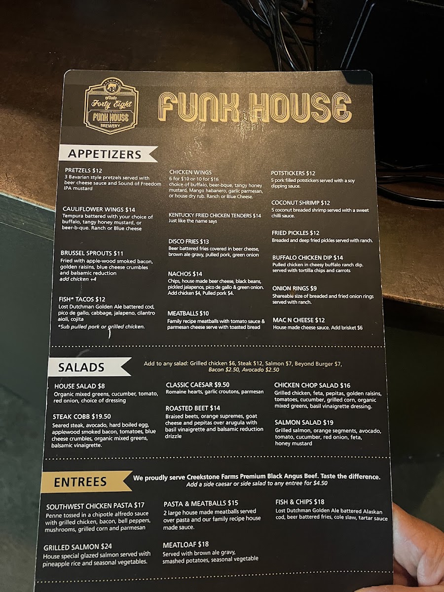 State 48 Funk House Brewery - 4