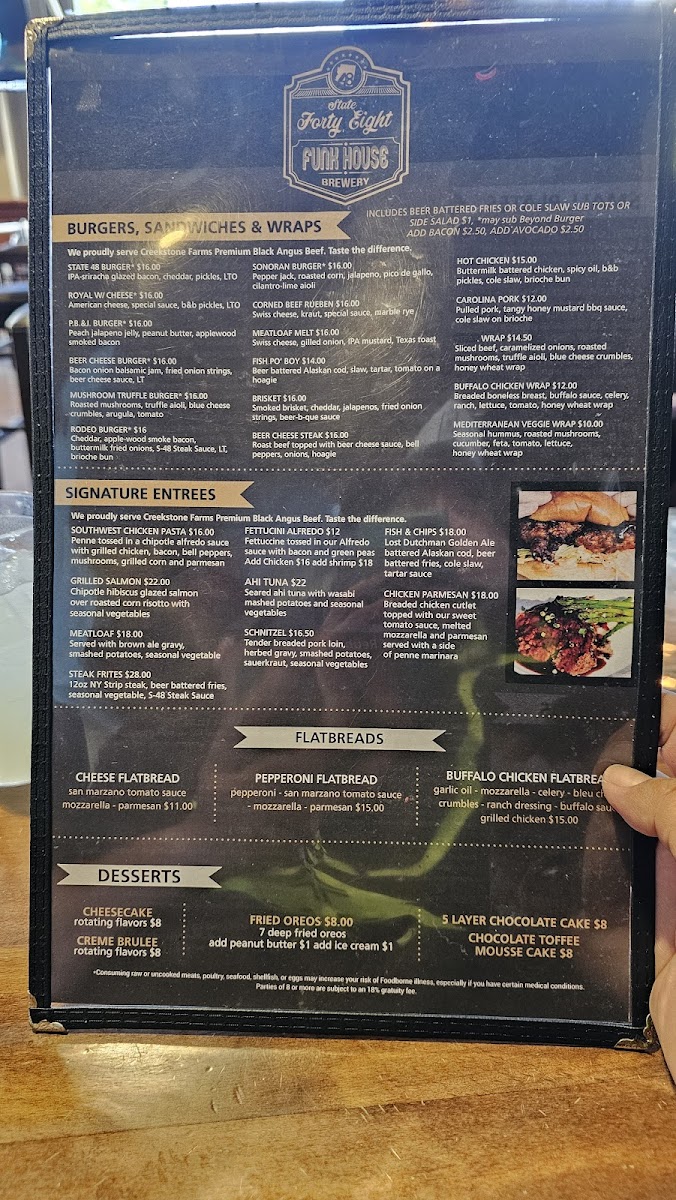 State 48 Funk House Brewery - 9