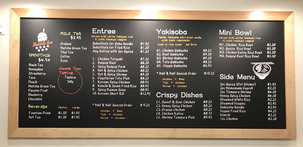 Ninja bowl teriyaki - FG - 10