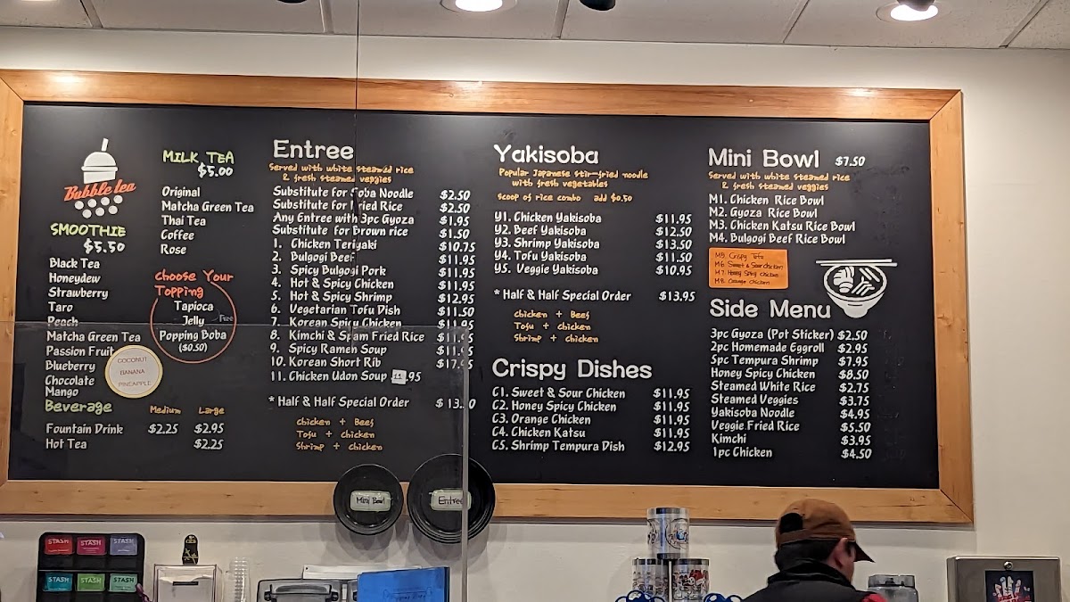 Ninja bowl teriyaki - FG - 2