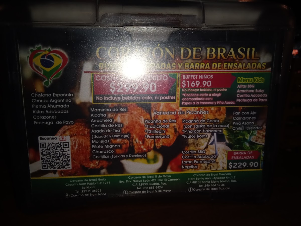 Corazón de Brasil Espadas - 1