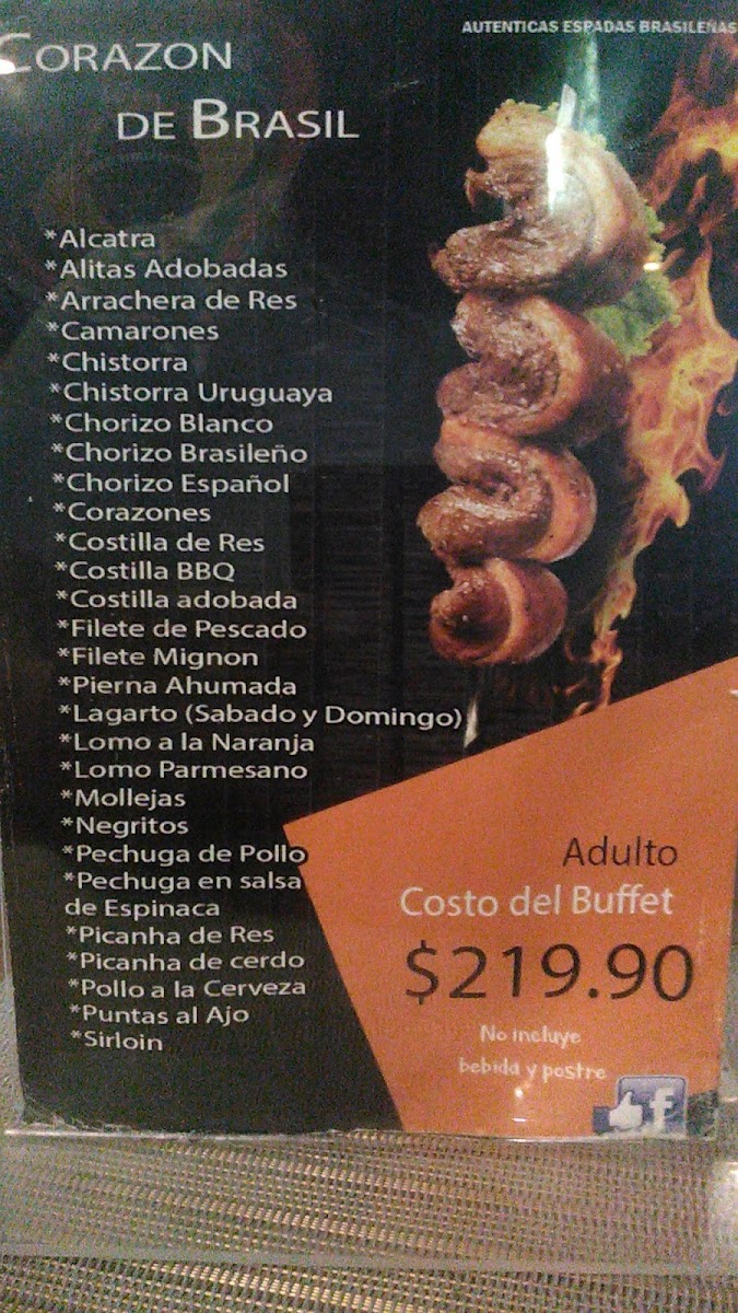 Corazón de Brasil Espadas - 5