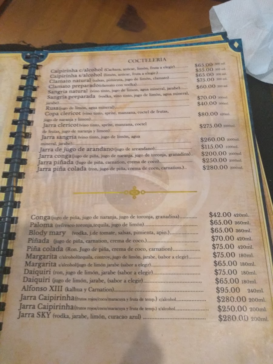 Corazón de Brasil Espadas - 6