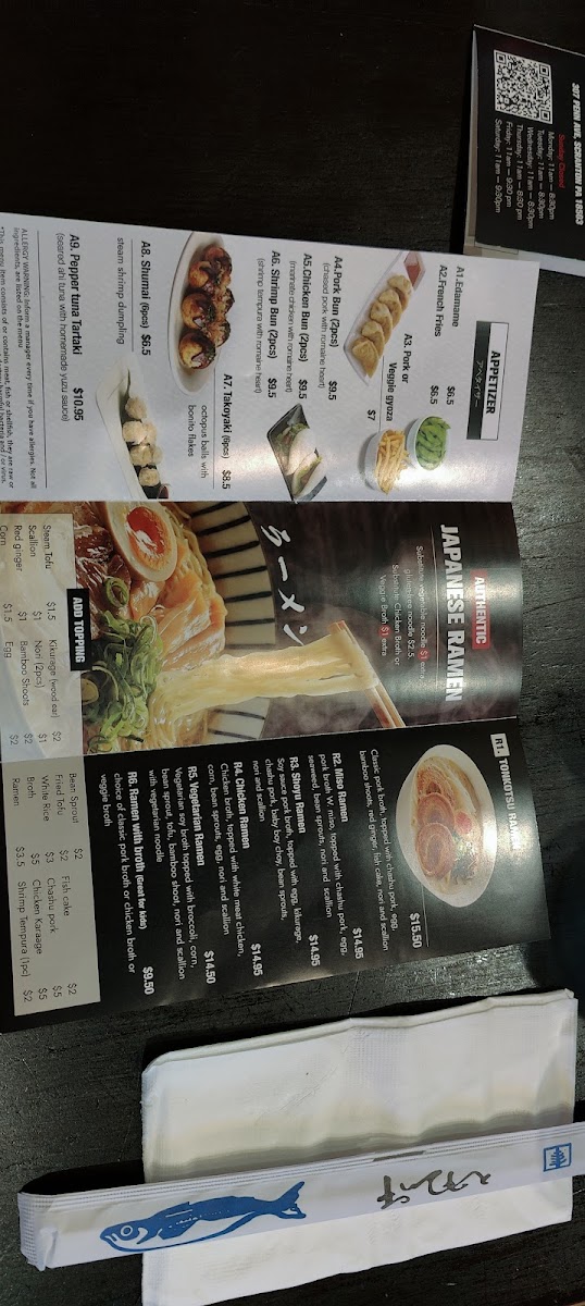 WaFu Ramen & Rice Bowls - 8