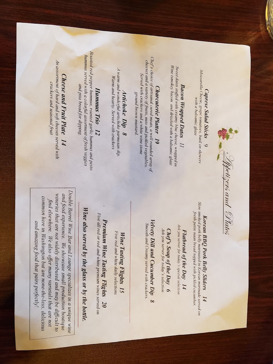 Double Barrel Wine Bar and Lounge - 8