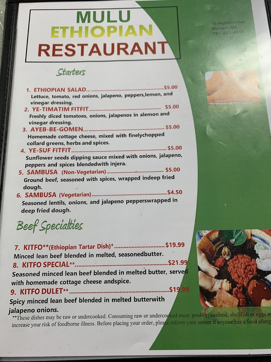 Mulu Ethiopian Restaurant - 8