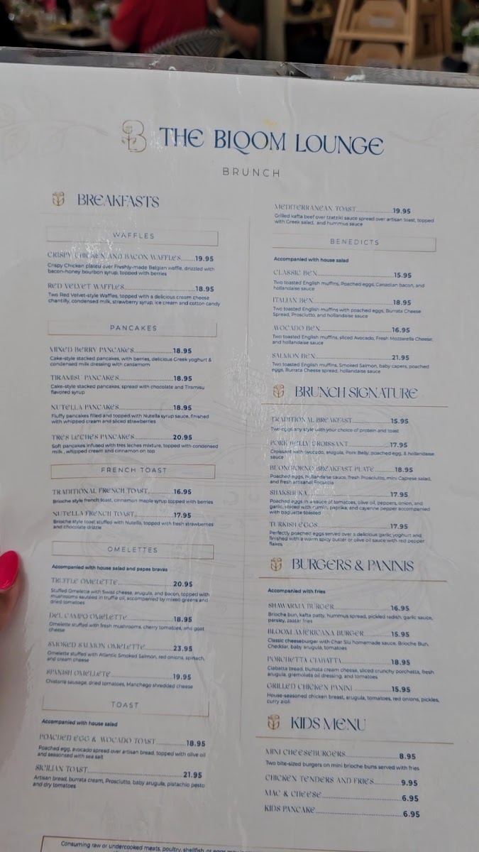 The Bloom Lounge - 1