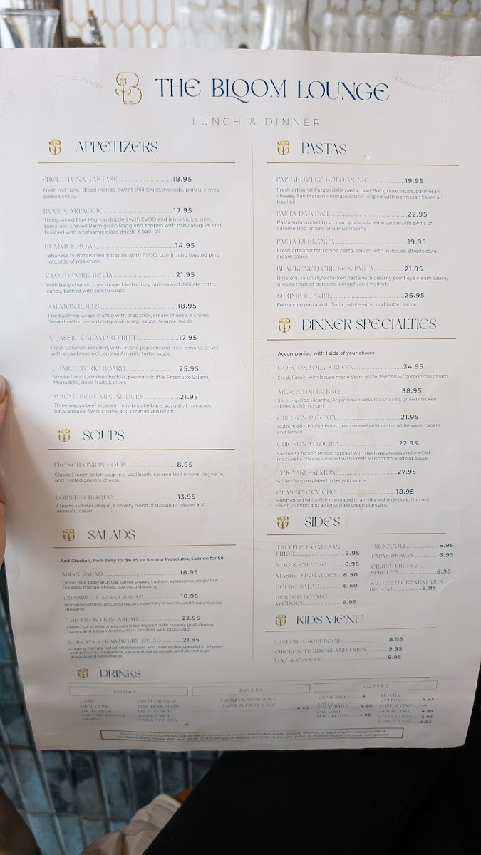 The Bloom Lounge - 3