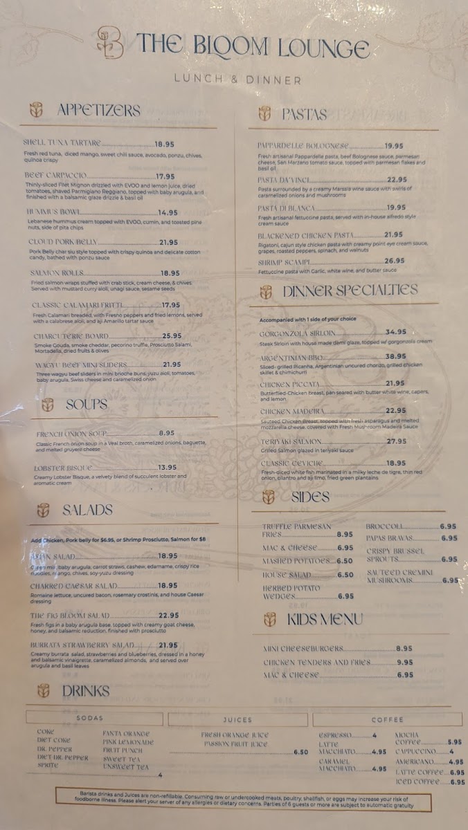 The Bloom Lounge - 4