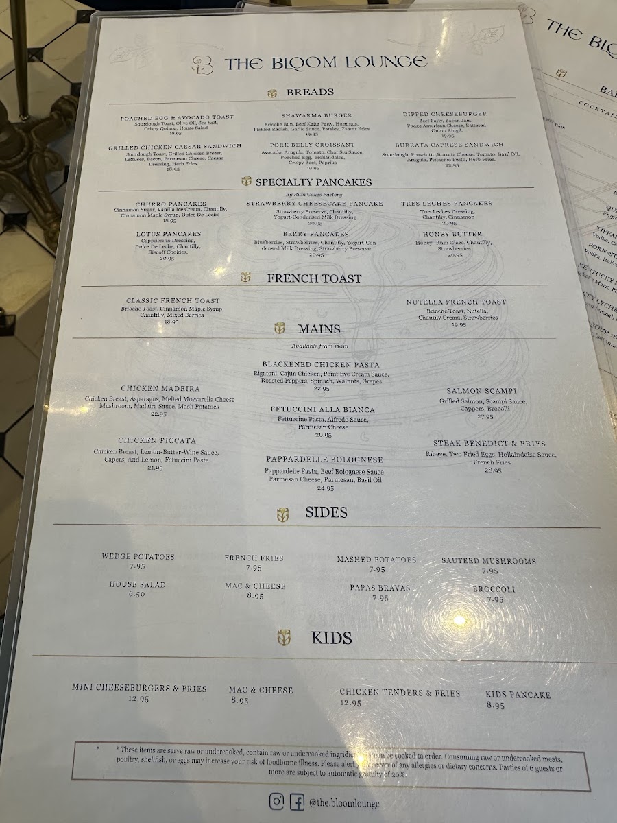 The Bloom Lounge - 5