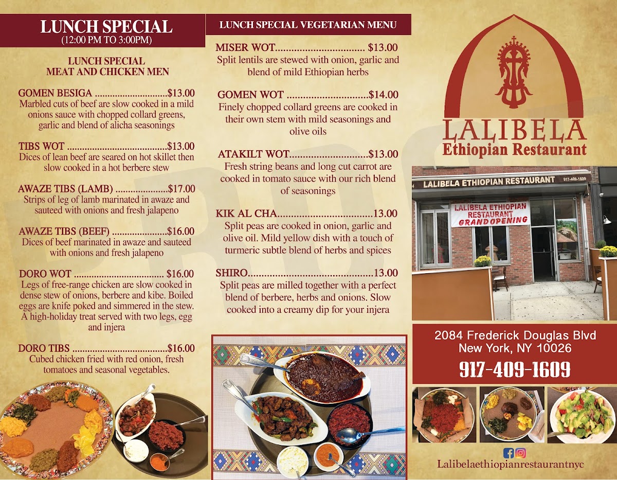 Lalibela Ethiopian Restaurant - 1
