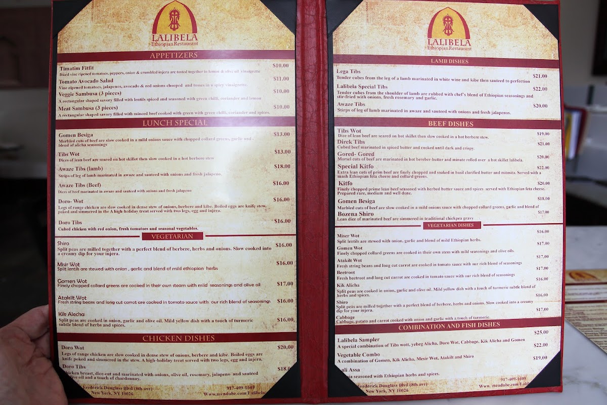 Lalibela Ethiopian Restaurant - 10