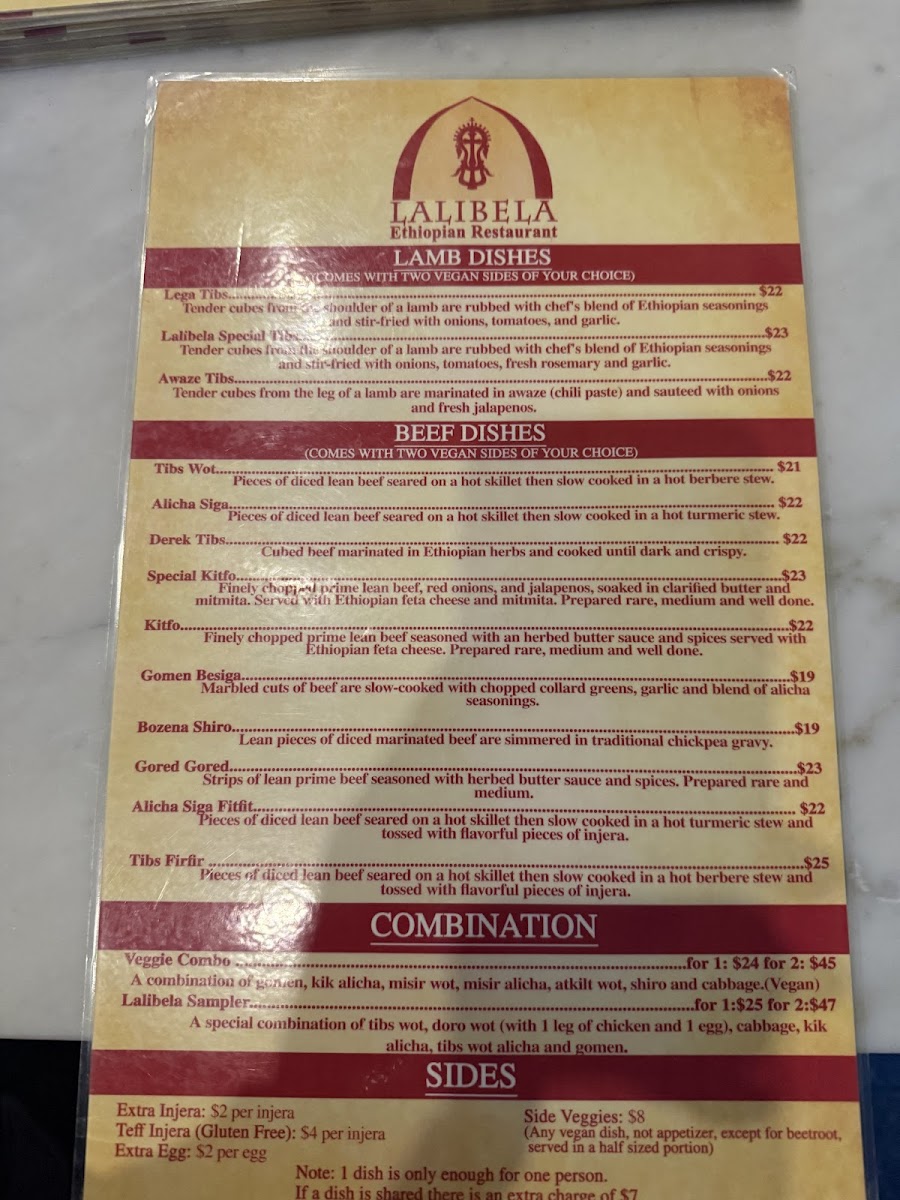 Lalibela Ethiopian Restaurant - 2