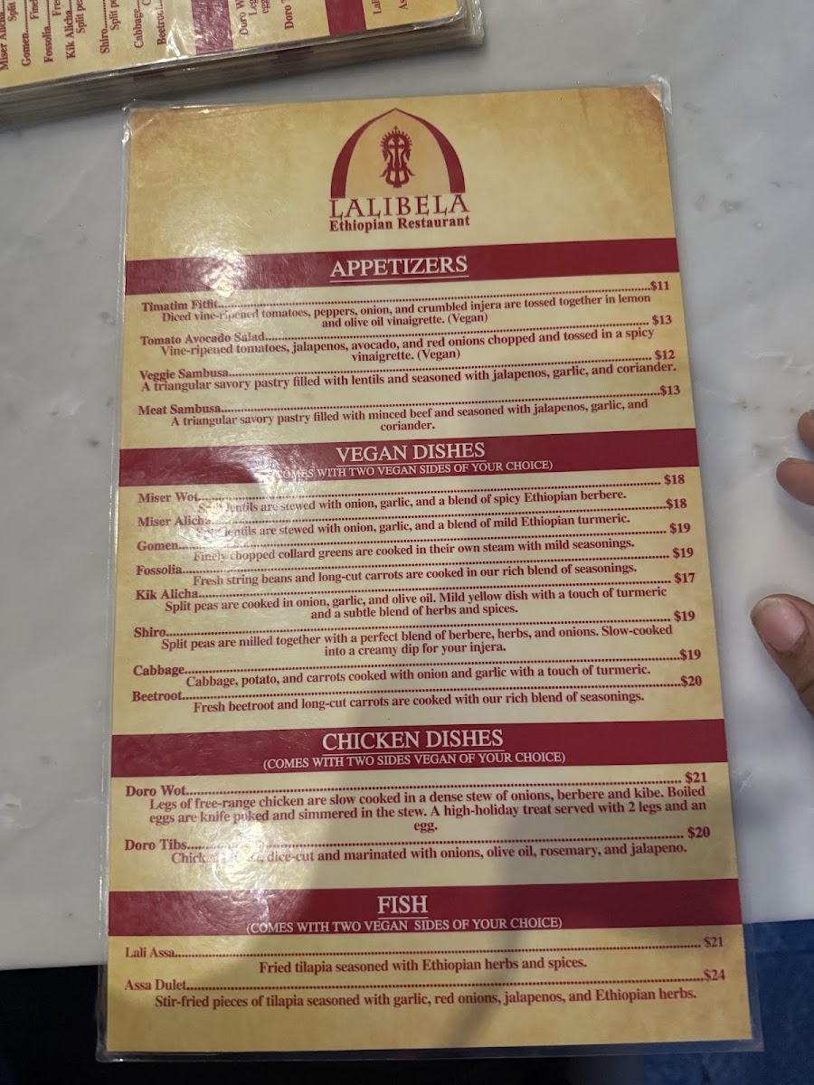 Lalibela Ethiopian Restaurant - 6