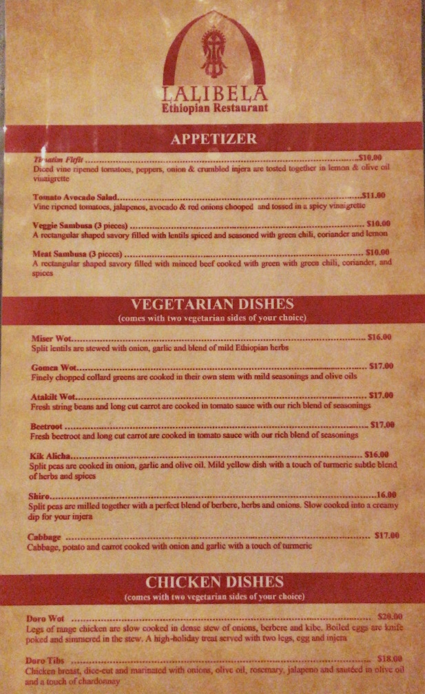 Lalibela Ethiopian Restaurant - 9