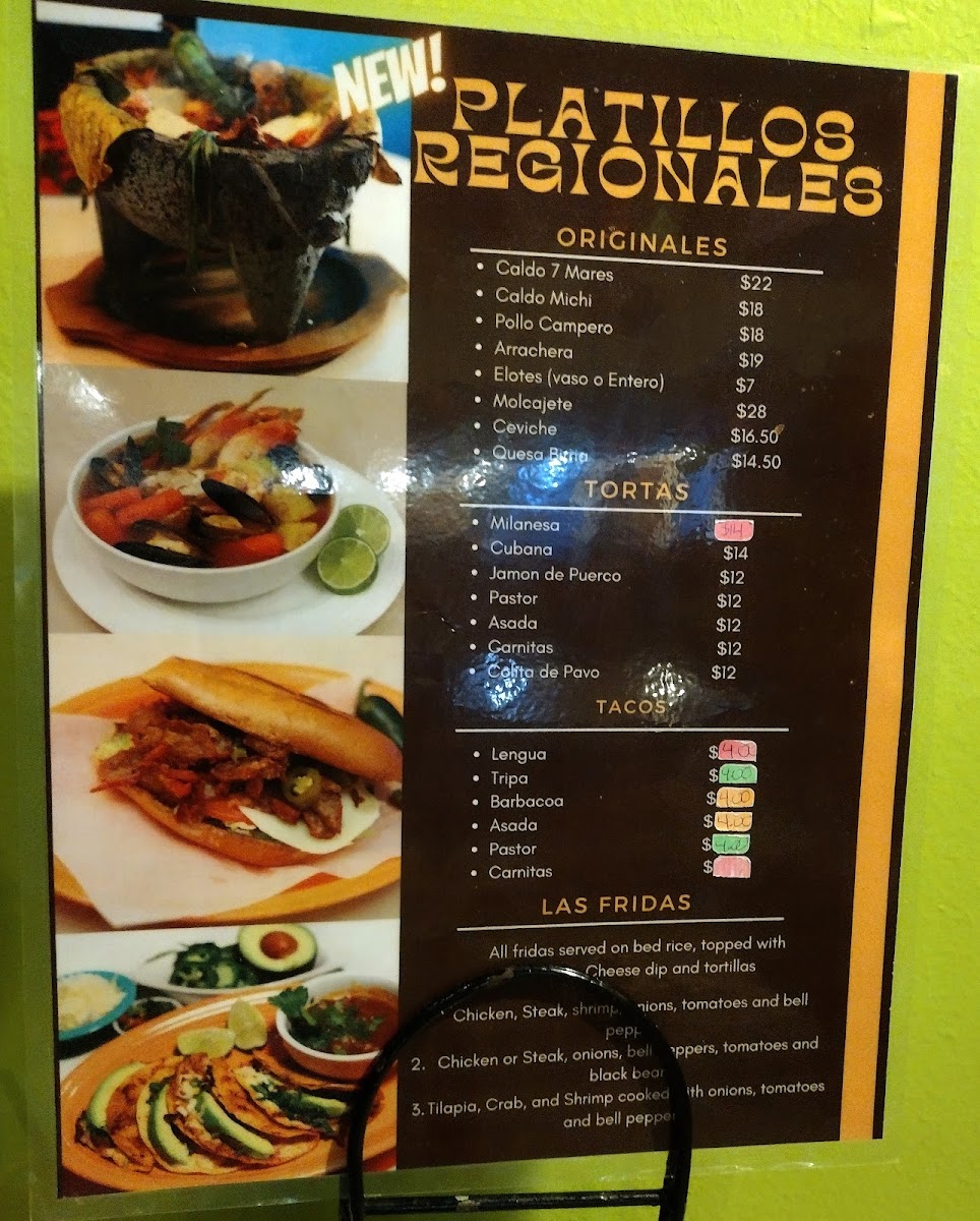 Dos Reales Authentic Mexican Restaurant - 1