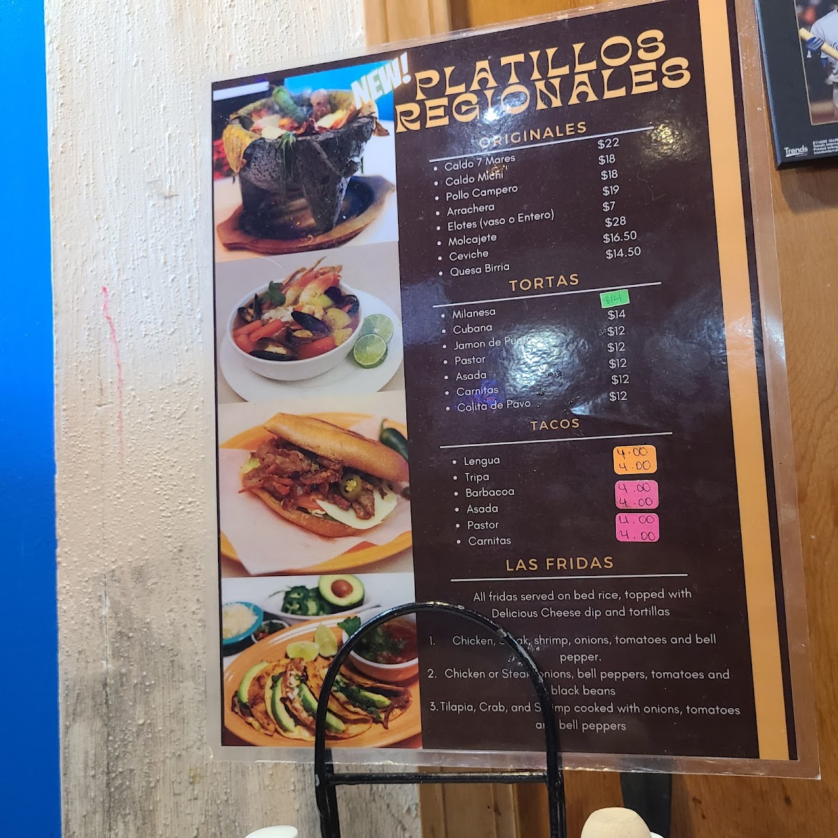 Dos Reales Authentic Mexican Restaurant - 5