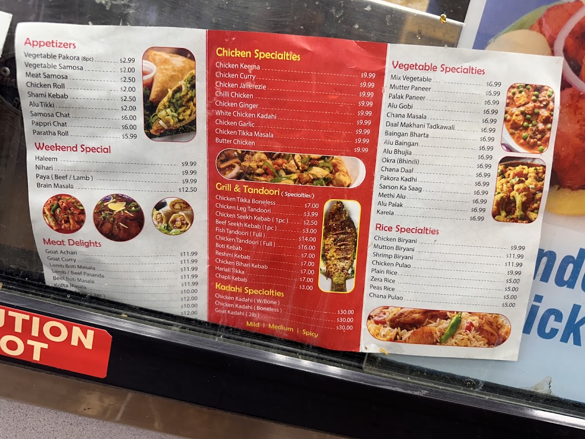 Handi Roti Restaurant - 4