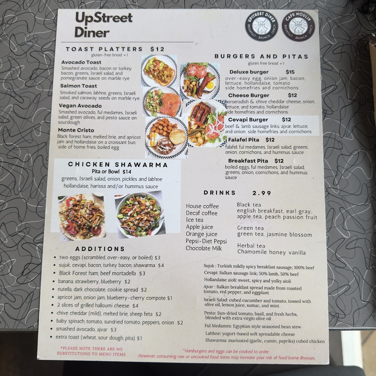 Upstreet Diner - 6