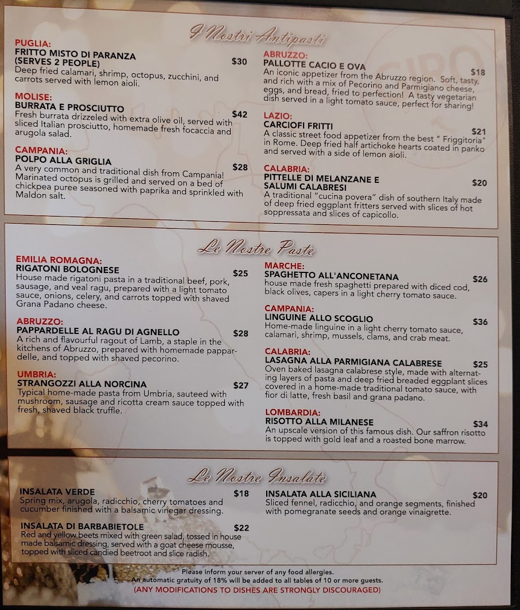 Giro D'Italia Ristorante - 1