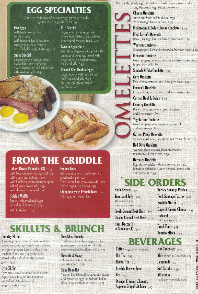 Red Olive Restaurant - Ferndale - 3