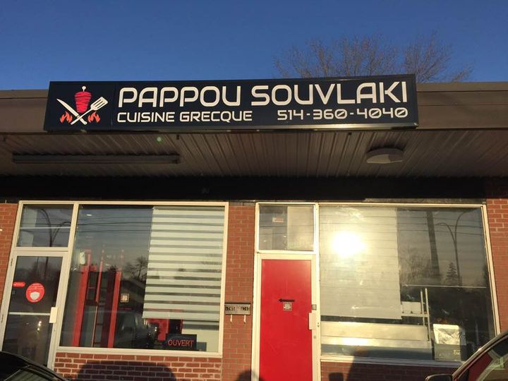 Pappou Souvlaki