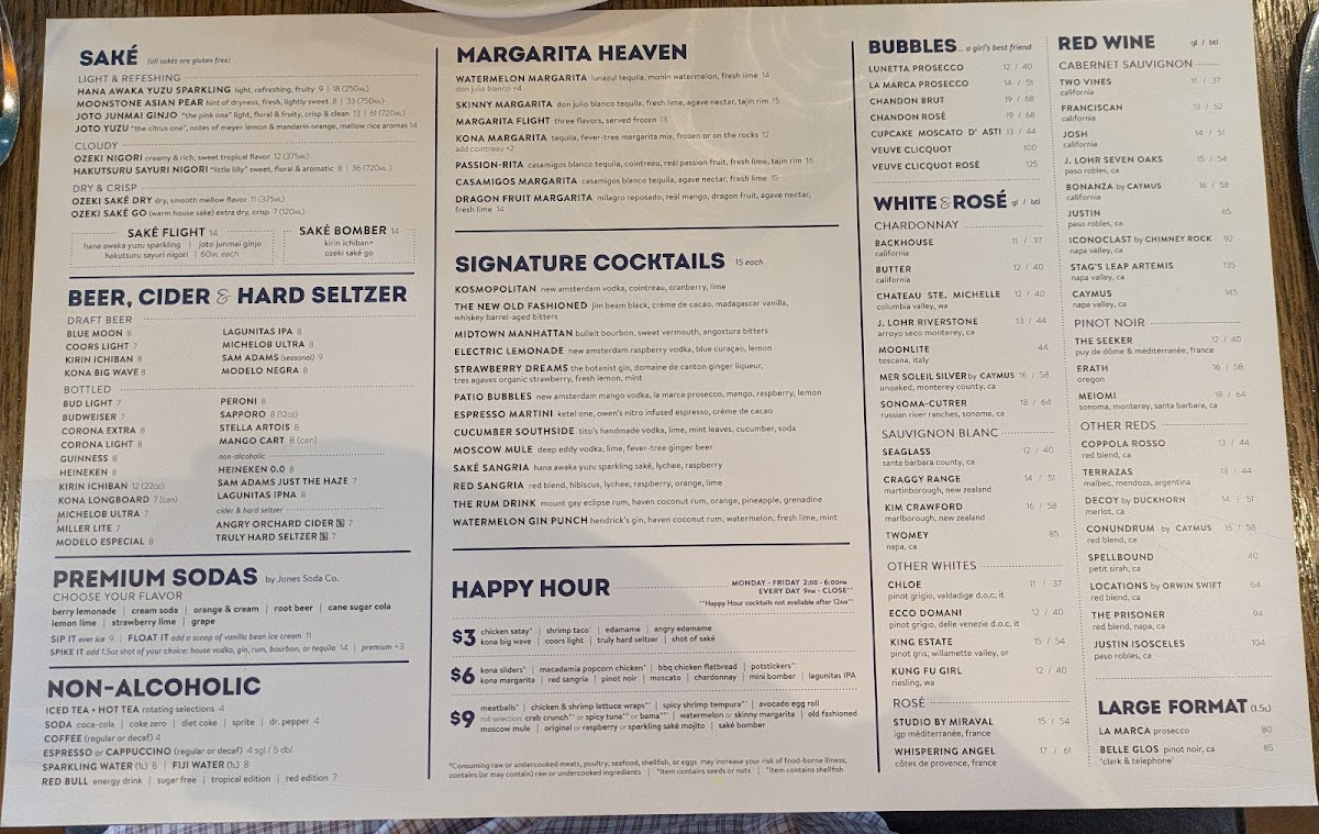 Kona Grill - Tigard - 2