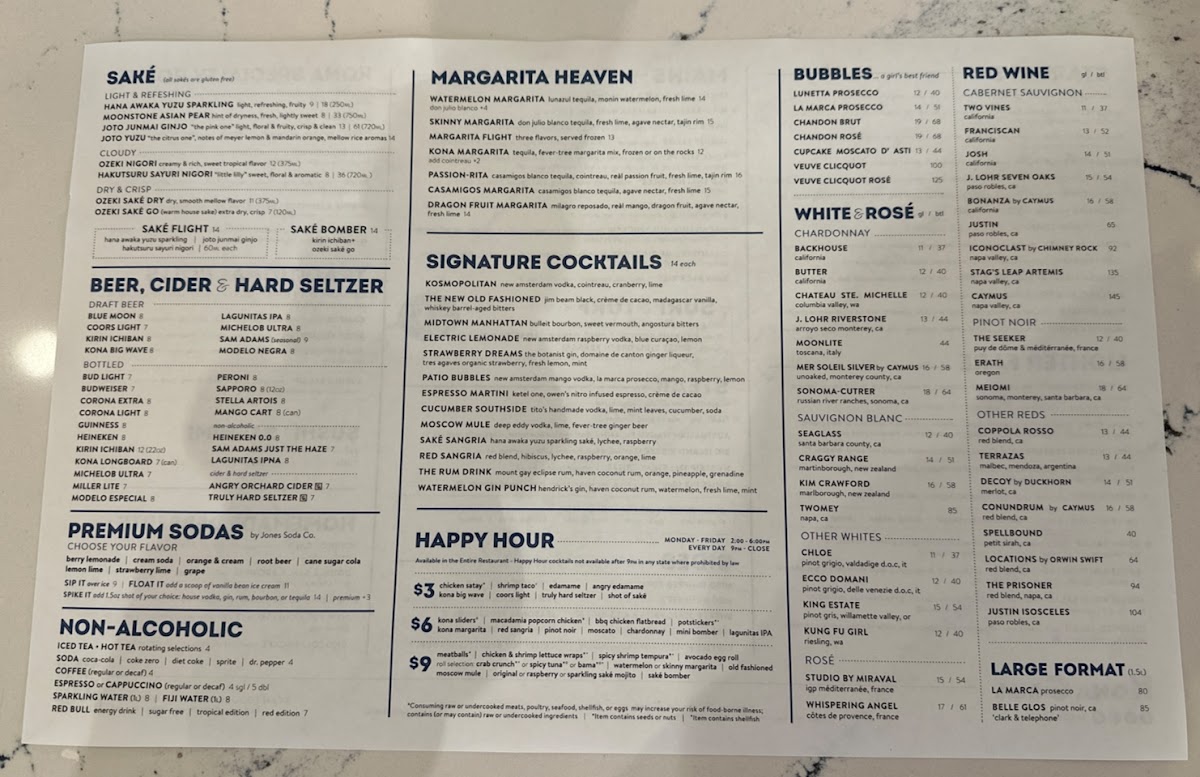 Kona Grill - Tigard - 4