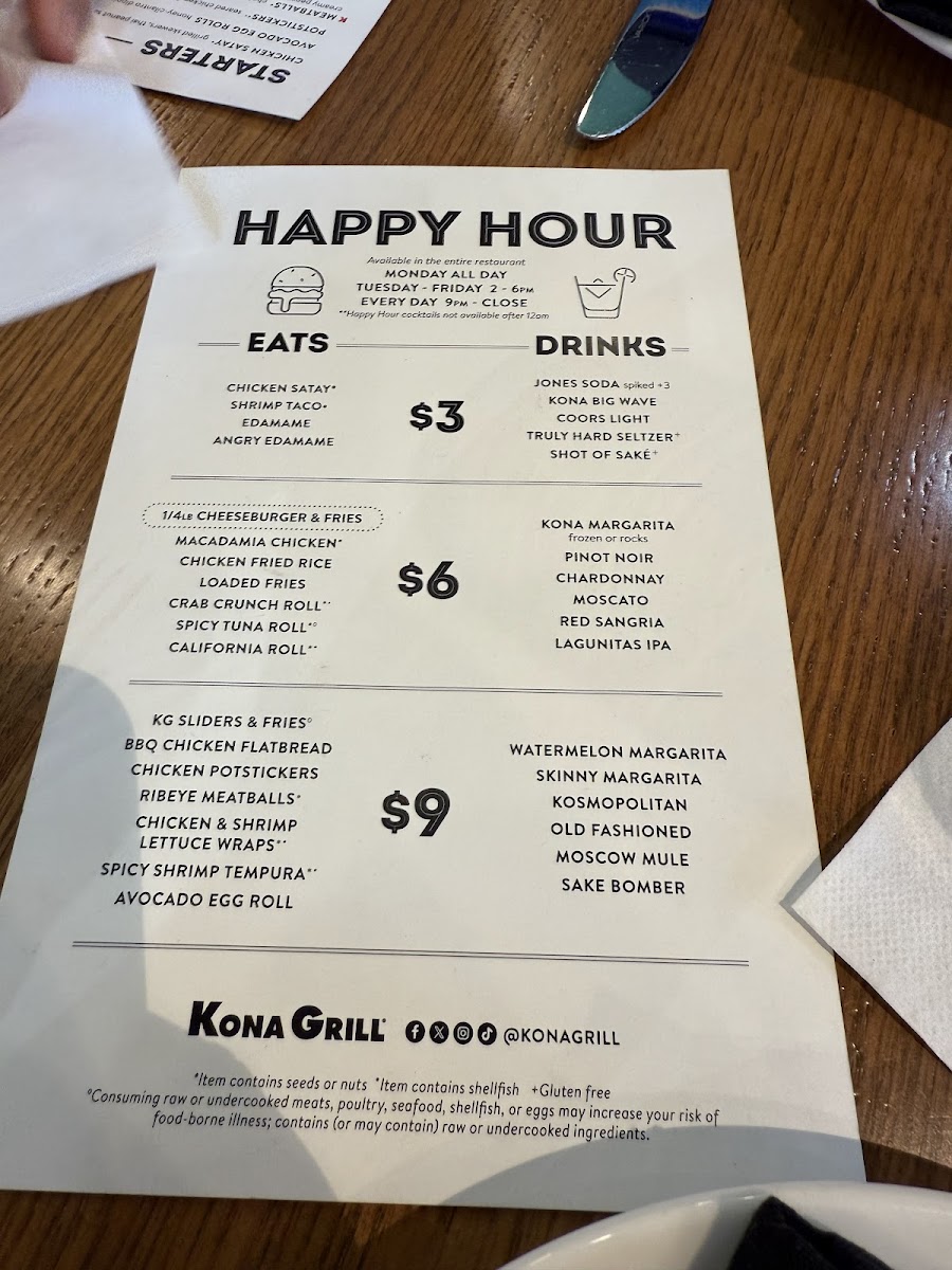 Kona Grill - Tigard - 8