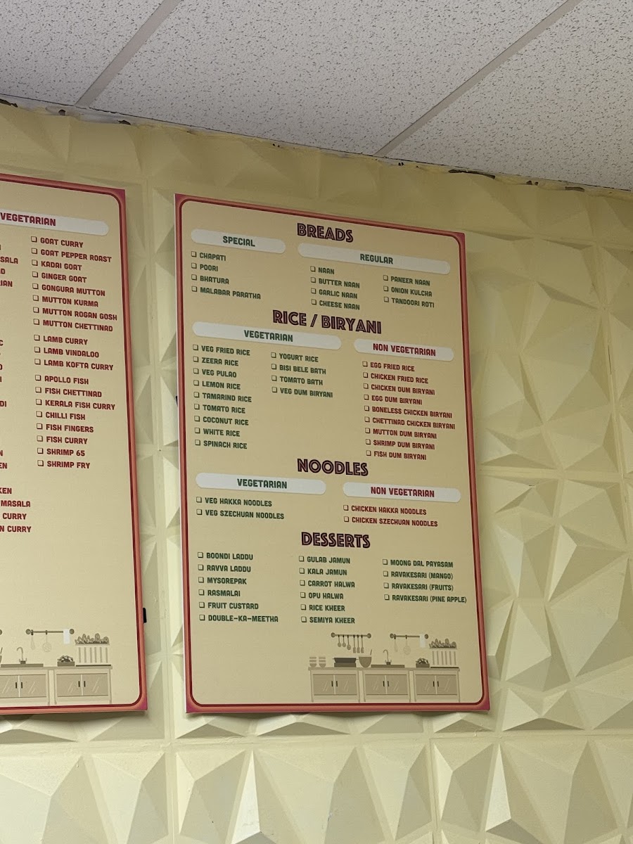 Peacock Indian Cafe - 4