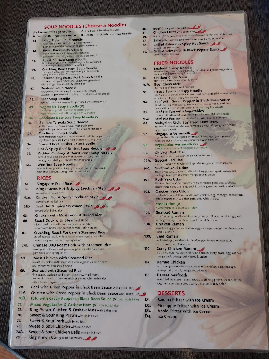 Fai's Noodle Bar - 1