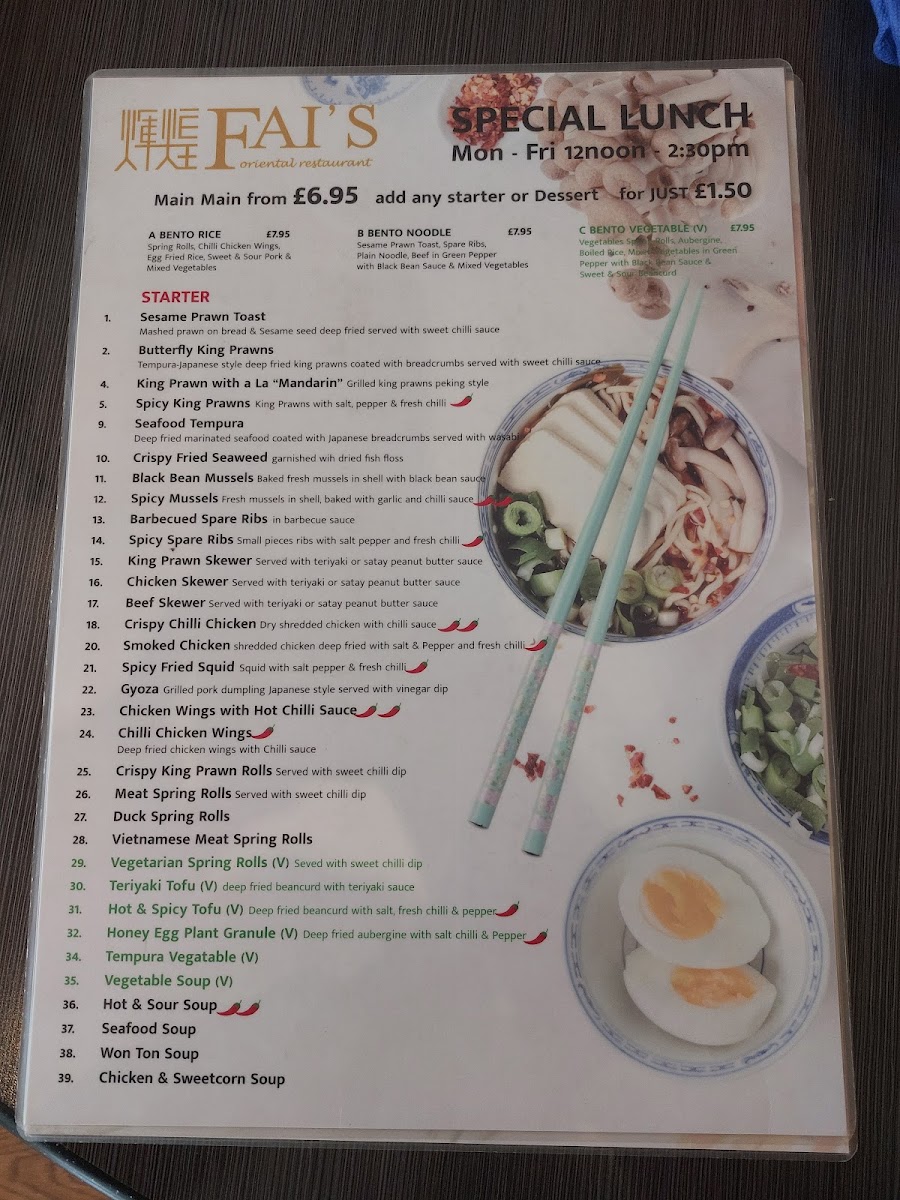 Fai's Noodle Bar - 2