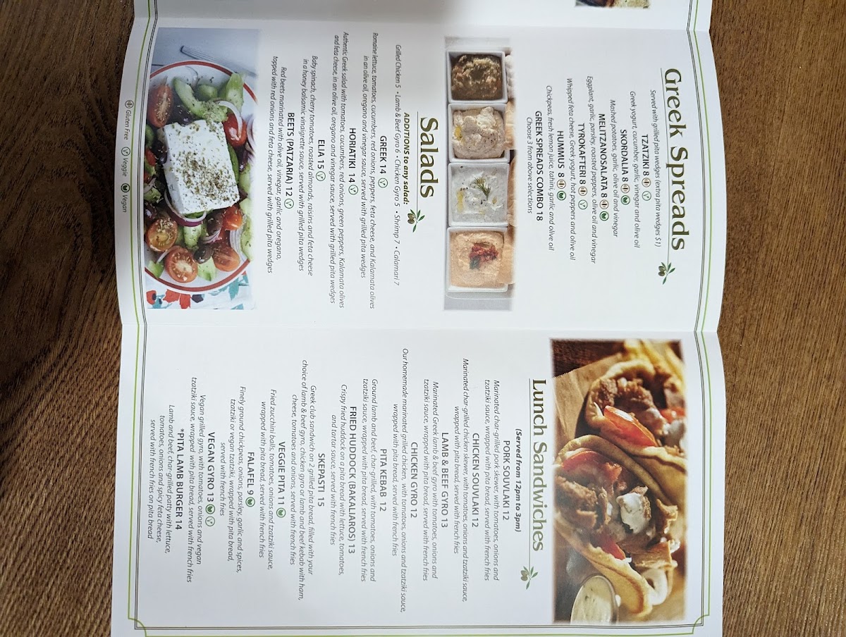 Elia Greek Authentic Cuisine - 9