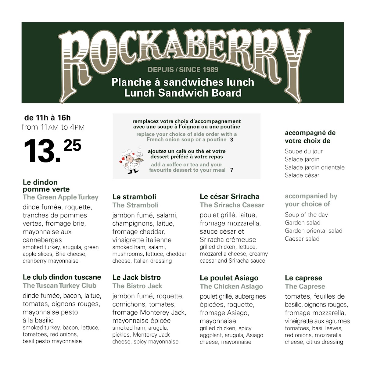 Rockaberry - 3