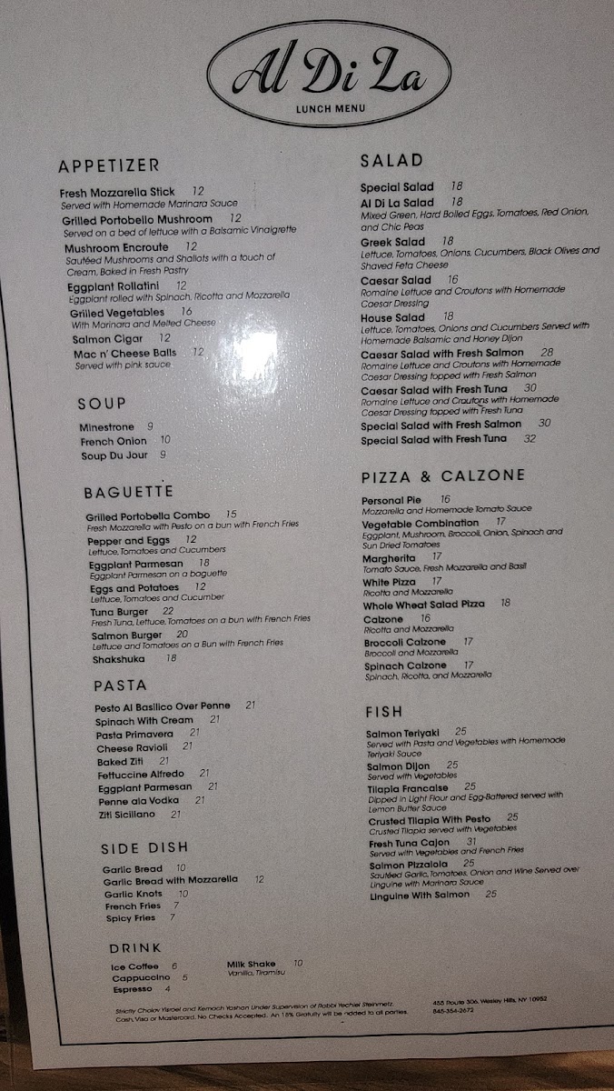 Al Di La Pizzeria & Bistro - 1