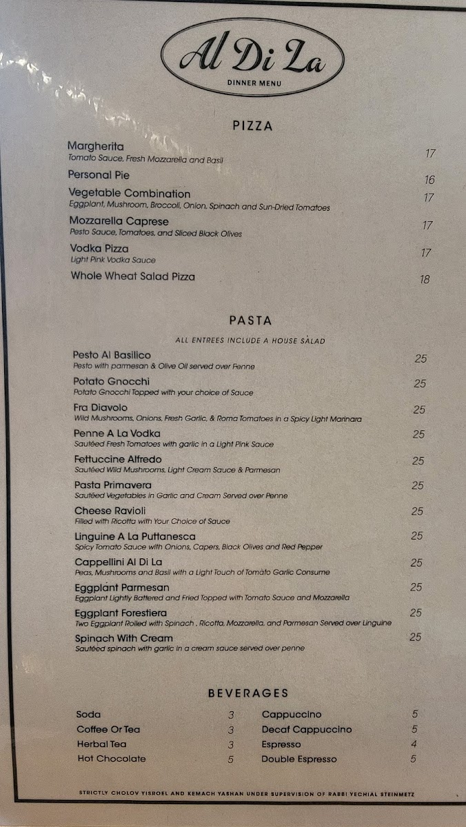 Al Di La Pizzeria & Bistro - 2