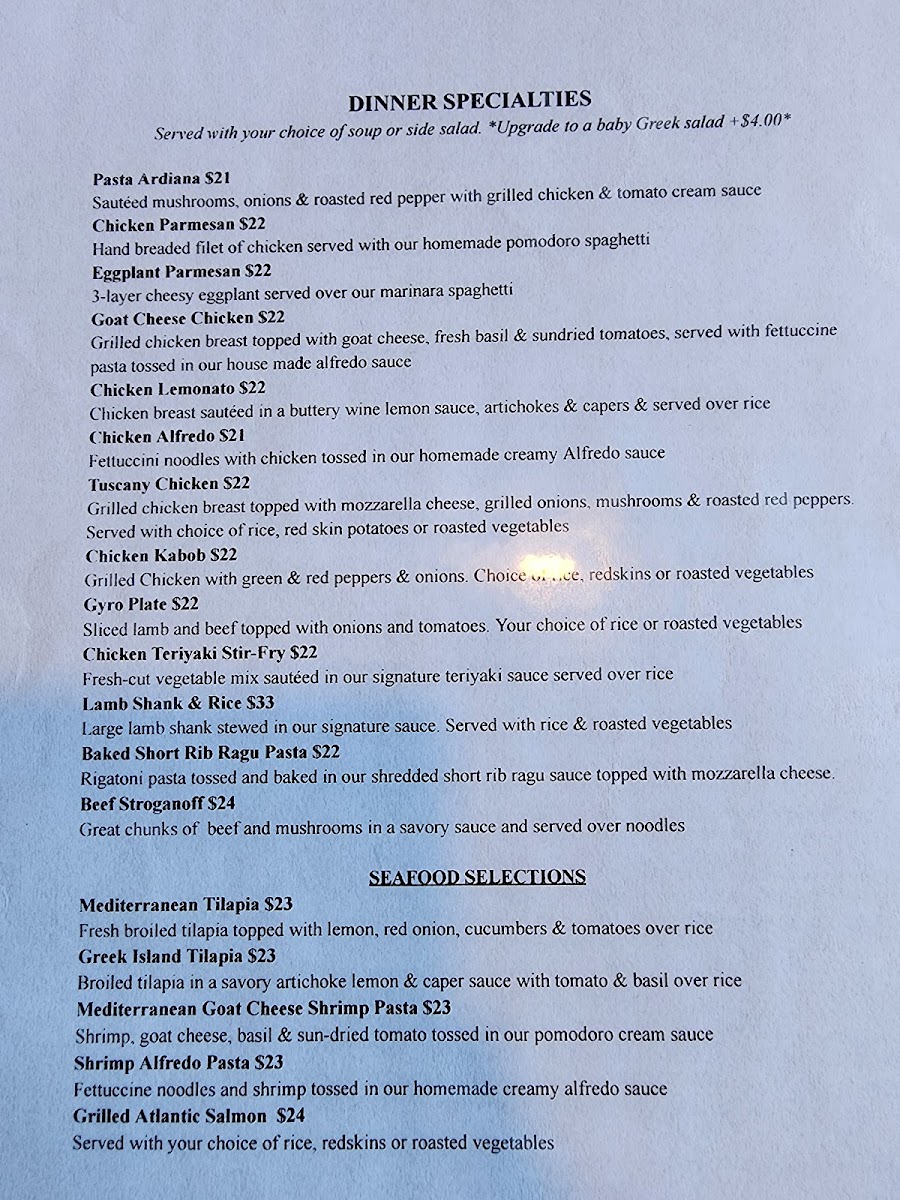 Ardiana's Restaurant - 5