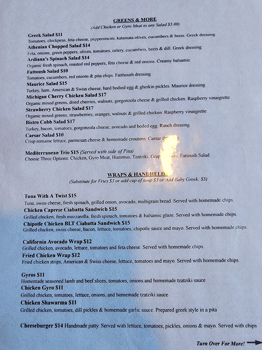 Ardiana's Restaurant - 7