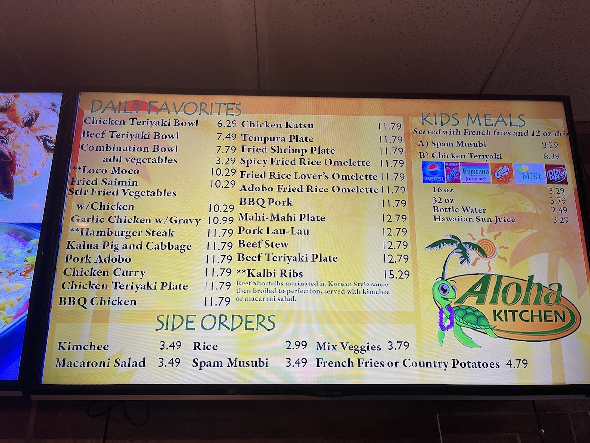 Aloha Kitchen and Bar - 6