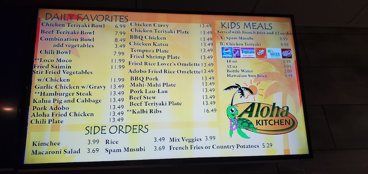 Aloha Kitchen and Bar - 8